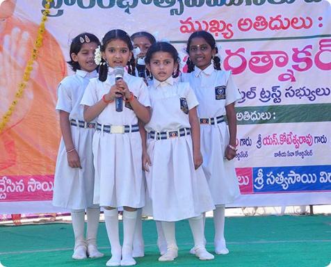 ses_macherla_gallery 1